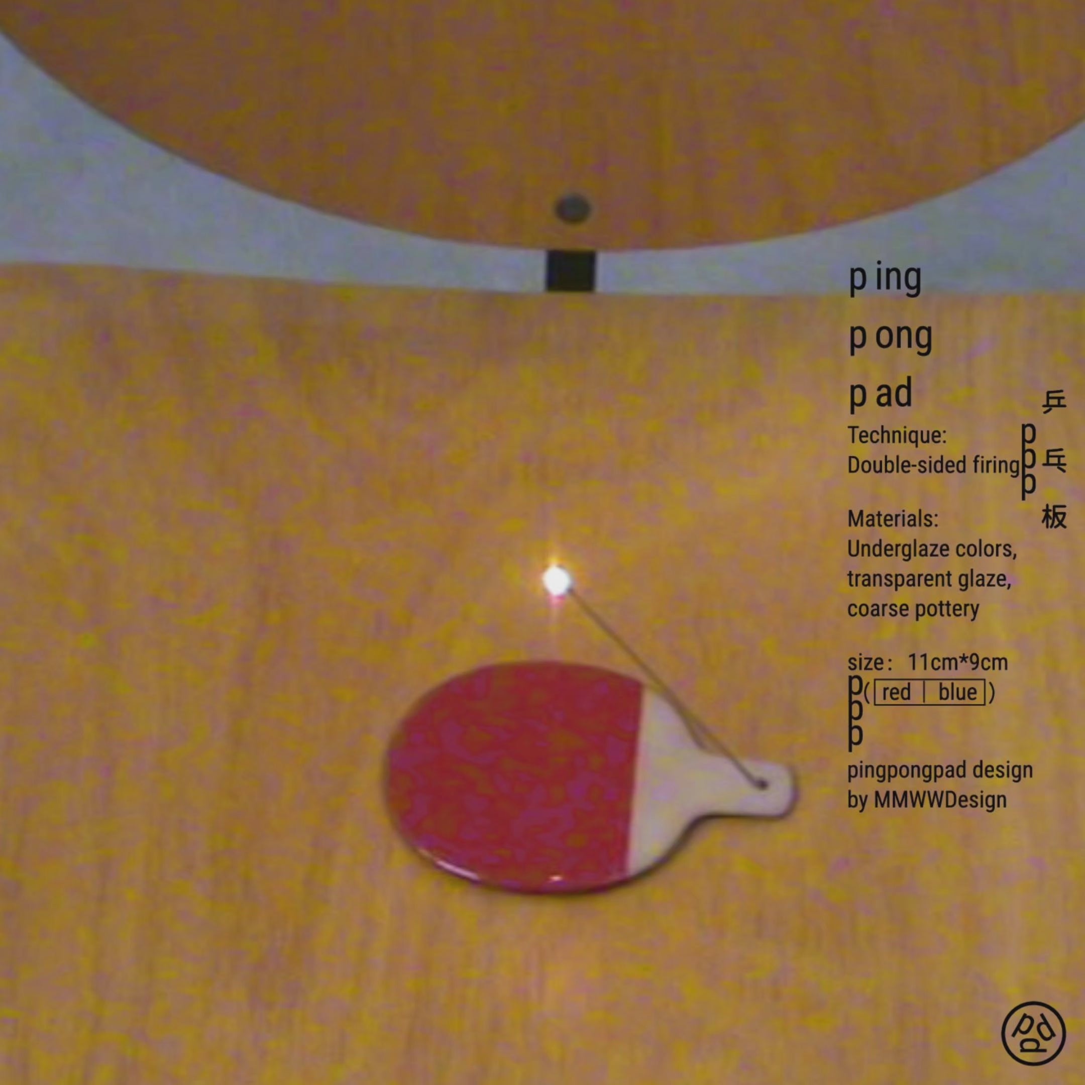 Load video: Ping Pong Pad Incense Holder
